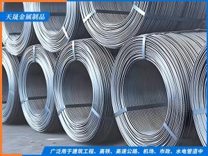 CRB550冷轧带肋钢筋
